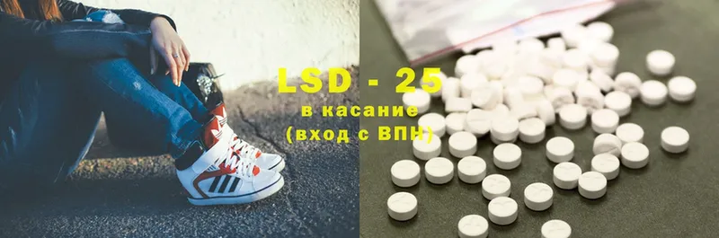 сайты даркнета формула  Кизилюрт  Лсд 25 экстази ecstasy 